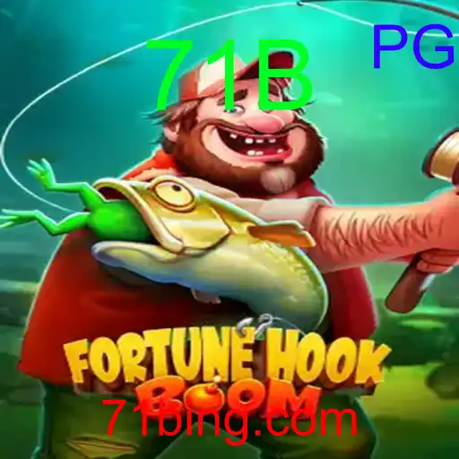 FortuneHookBoom