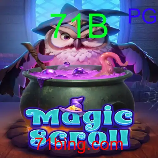 MagicScroll
